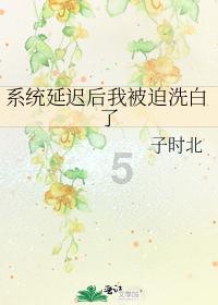 合金装备：幸存