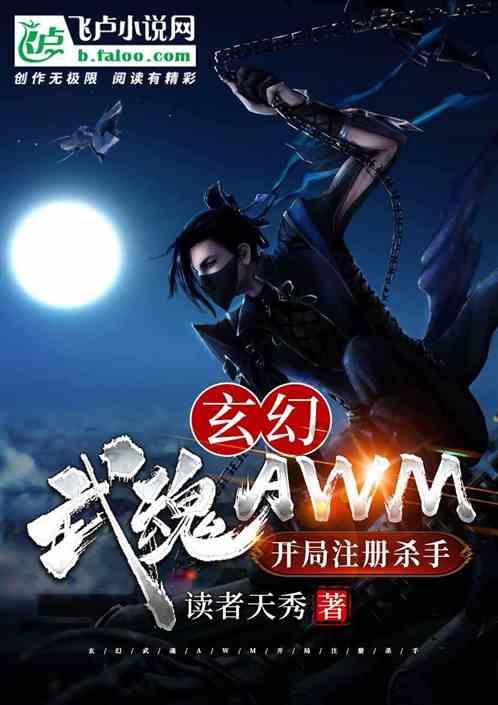 他以裁缝身份为掩护,拉姐弟入伍,姐姐壮烈牺牲,弟弟成为将军