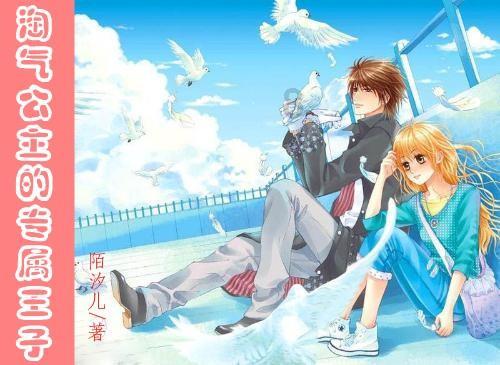 第1视角感受华山索道多惊险：想去华山的心达到顶峰