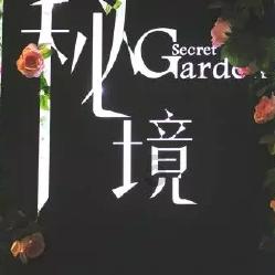 风色幻想XX