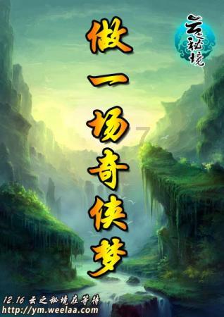 特种防护装甲|猿金刚以新材料赋能,守护特种车辆安全作业