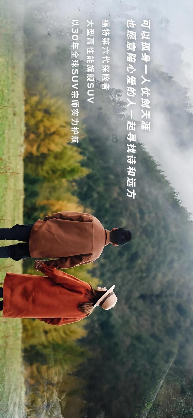 万词王