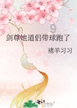 春雨直播app