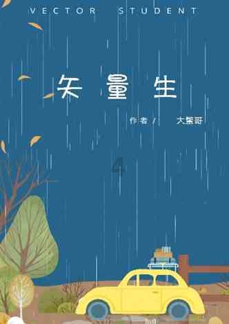 截至今日12时 新疆已记录到56次3级及以上余震