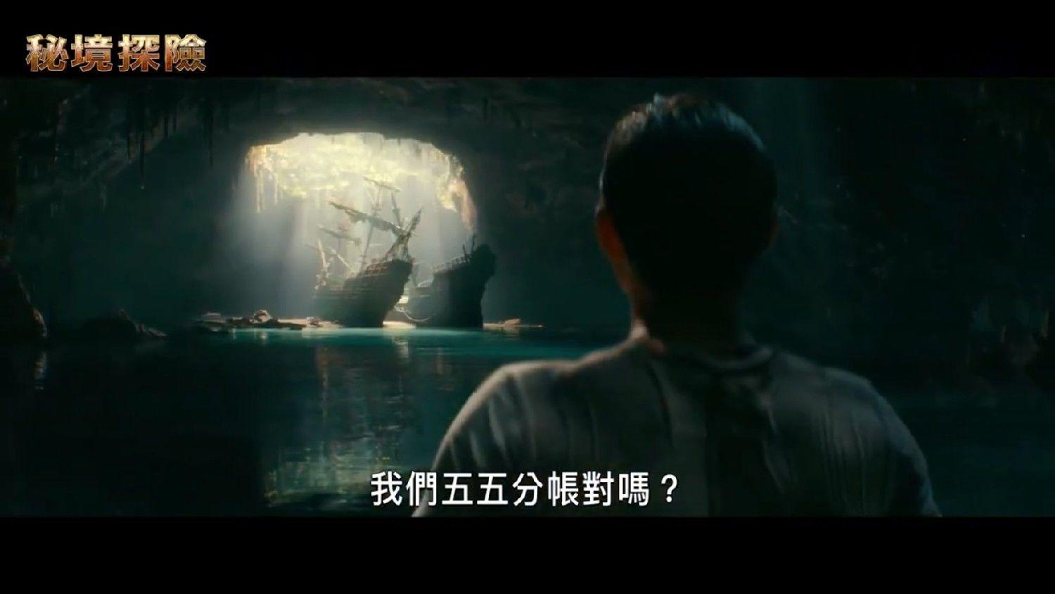 逃出猫头鹰岛