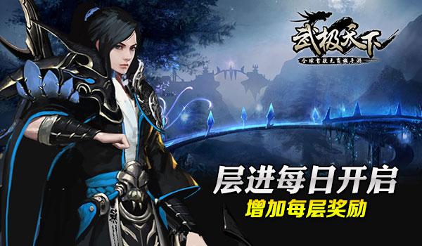 体坛:泽卡重伤极有可能缺阵半年以上,毕津浩上位恐是救急
