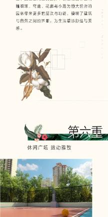 天钡赛博 GOD88 迷你主机上架:R7 8845HS 准系统到手 2688 元
