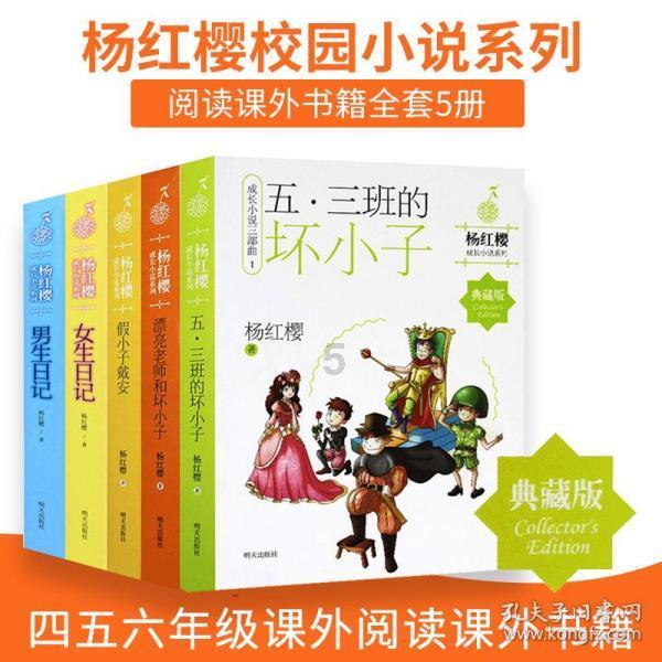 退伍34年，今年是第九次战友聚会，每人1300元，最后只来6名战友