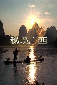 金生杨谈苏母相夫教子的大背景:在宋代是一种普遍现象