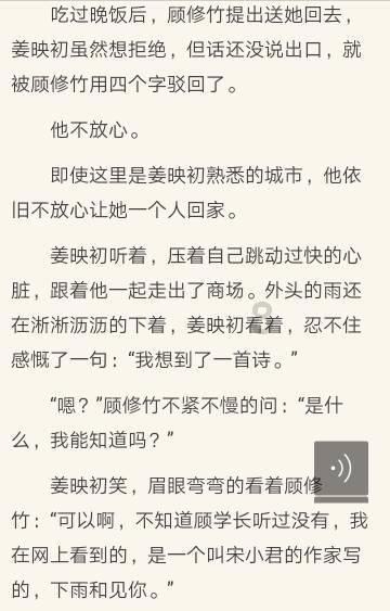 刺客信条：大革命