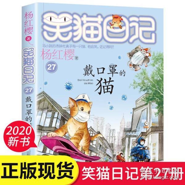 在家门口上大学，“老”幸福了