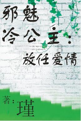 开开心心买年货 快快乐乐过龙年