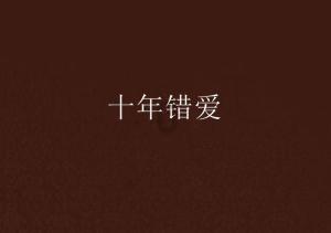 戒烟后,身体对尼古丁的需求会增加,这可能会导致复吸