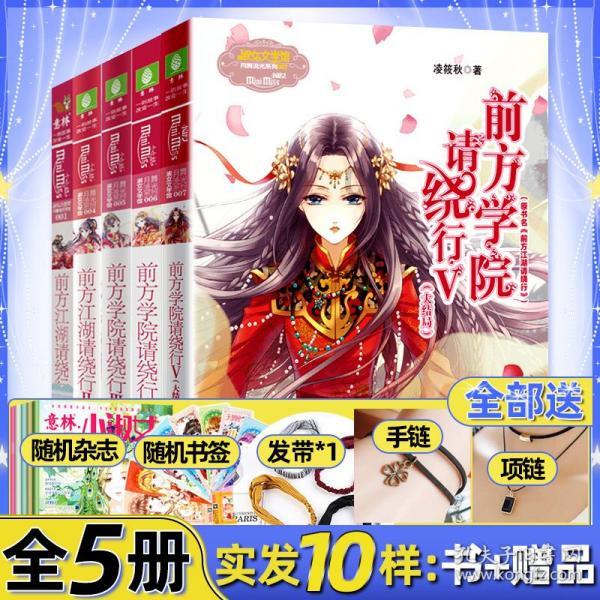 美图秀秀下载2023最新版