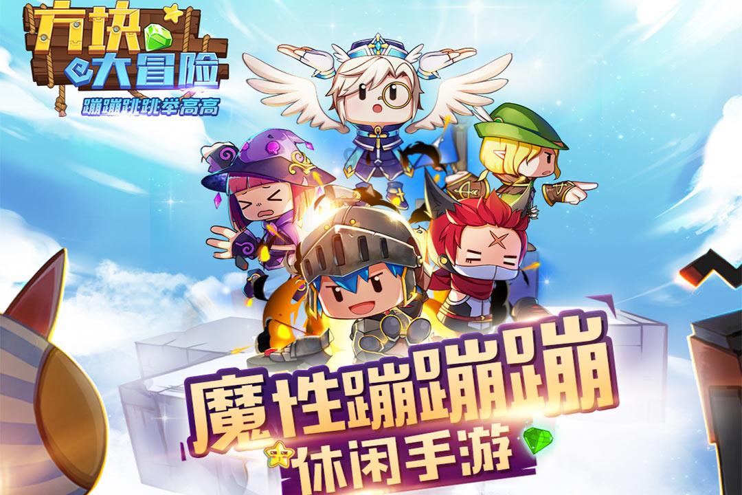 颜色大调配