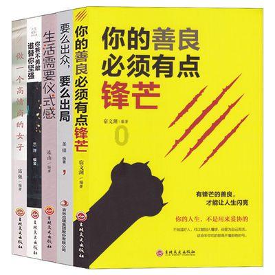 蜜雪冰城抹茶盛典：颜值与口味的双重盛宴