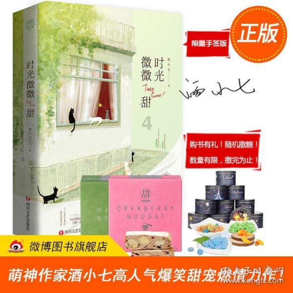 救援大嘴鸟