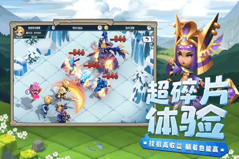 怎样早期发现胃癌？