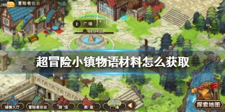 广州团建去哪玩?5个独特好去处等你揭秘
