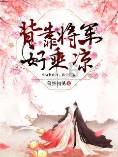 探究刺秦刺行动的真相,真正的杀手居然不是荆轲