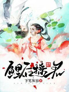 幻想纹章3.4