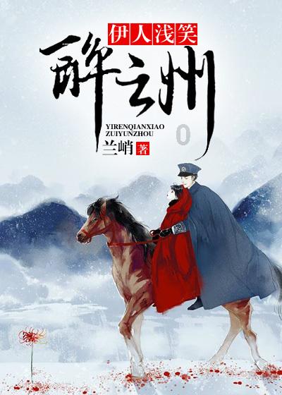 拯救被困的穷人
