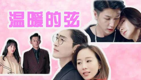 被遗忘的对象