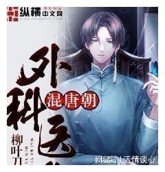 商场购物狂欢
