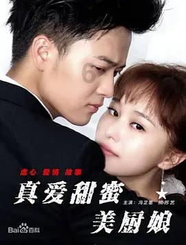 叛逆性百万亚瑟王