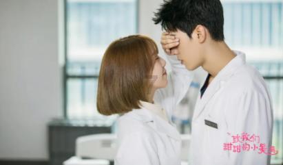 总是被人说单纯怎么办？游戏画面