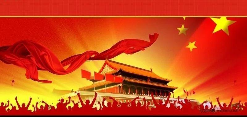 超级男孩向前冲