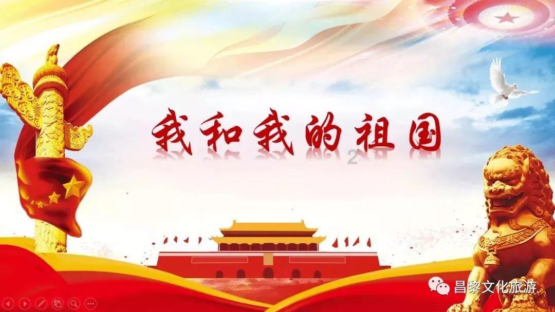 动漫人物吃东西