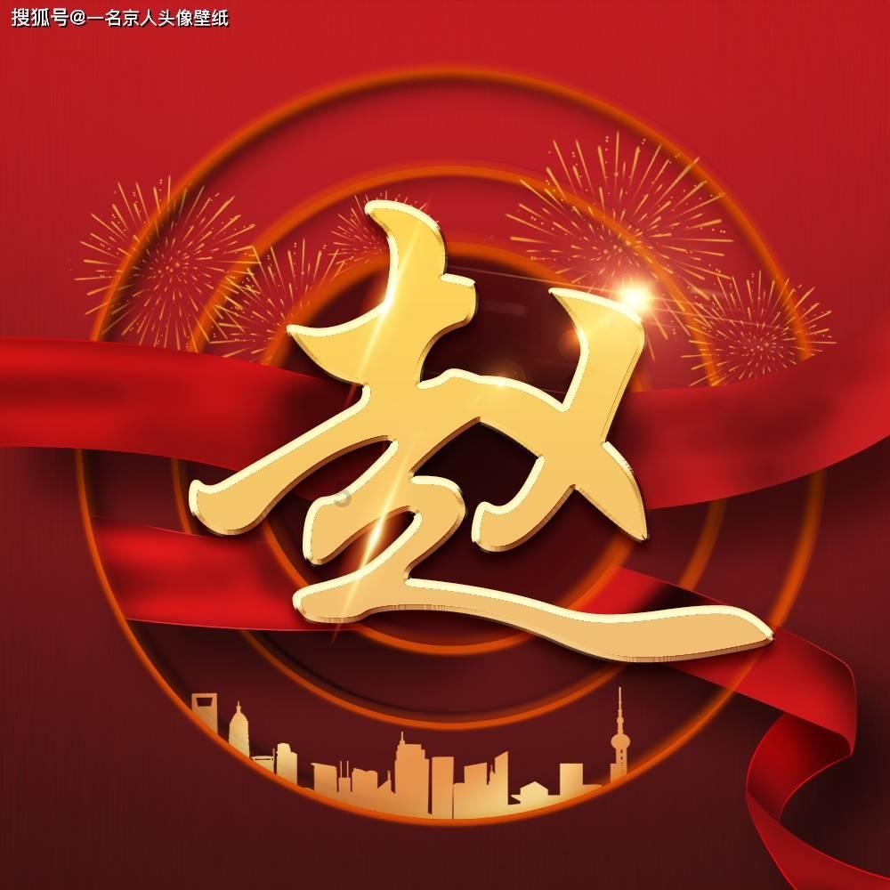 寻找5个差异