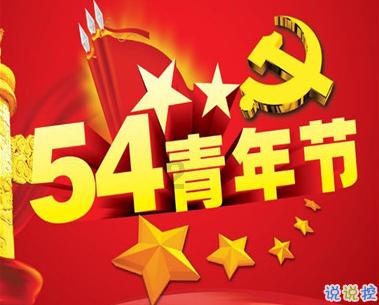 球球大作战下载最新版