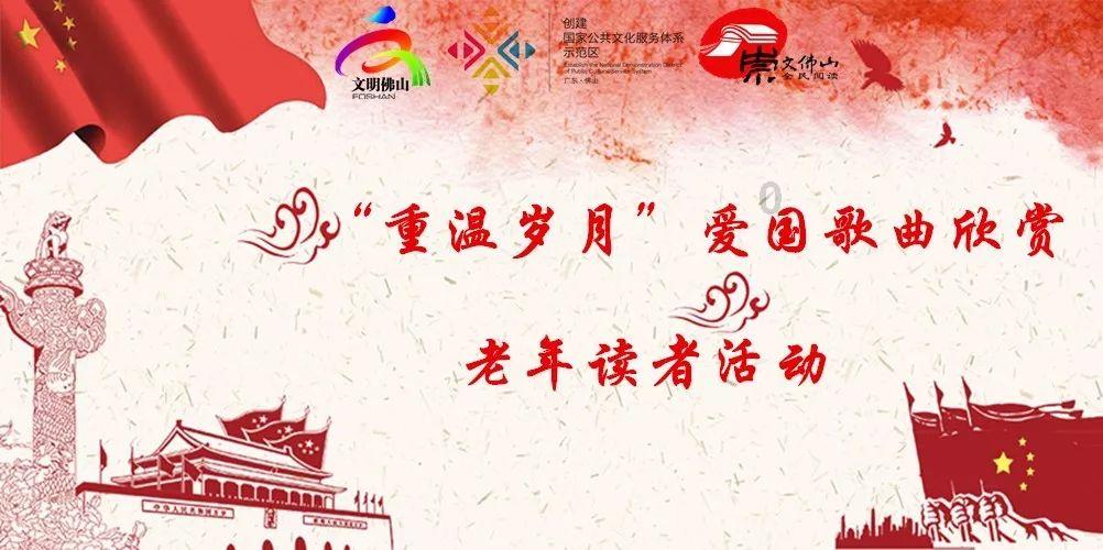 奇迹暖暖