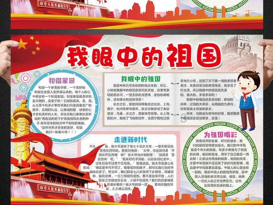 全战：幕府将军2