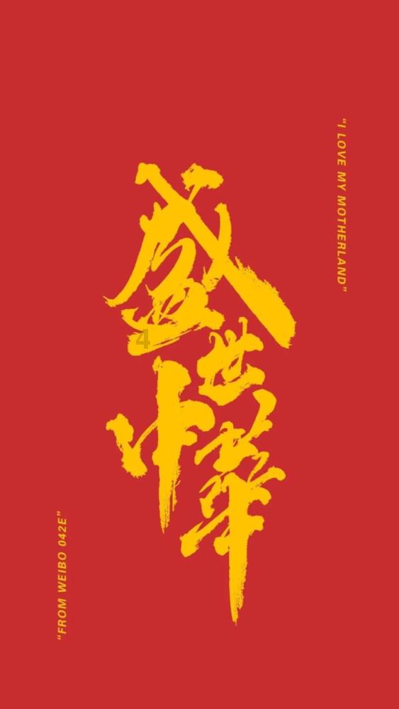 逃离冰淇淋屋