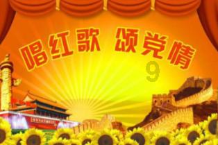 逃离绿色山谷