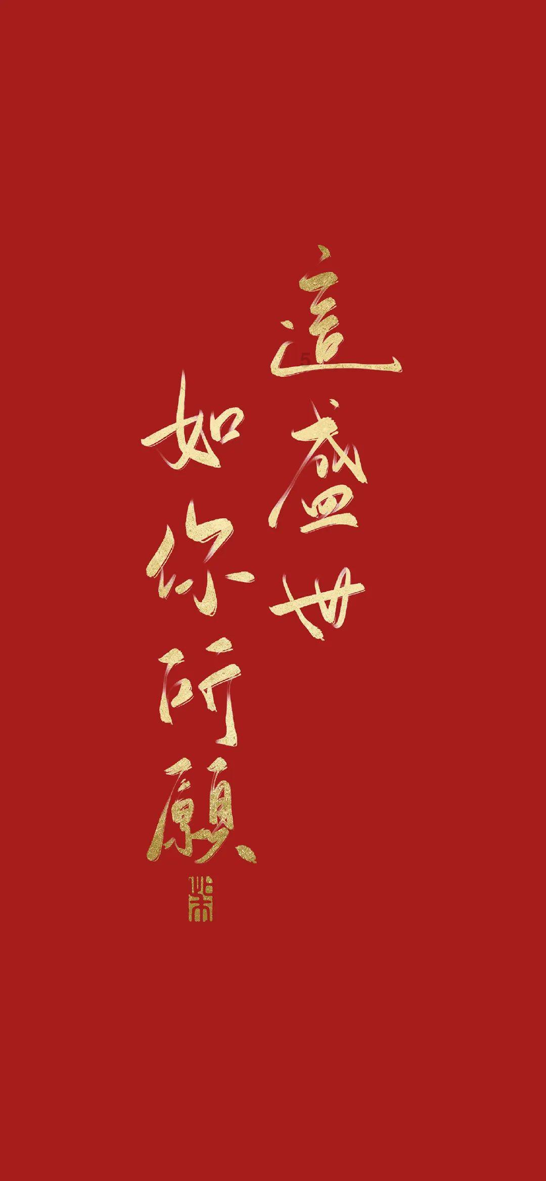 逃离野兽洞
