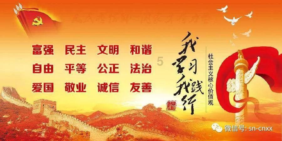 古董市场