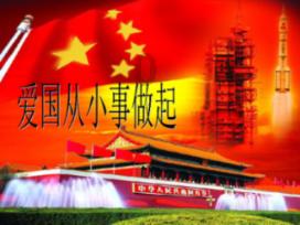 皇室派对夜