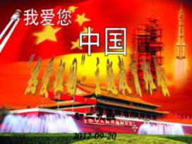 植物大战僵尸8