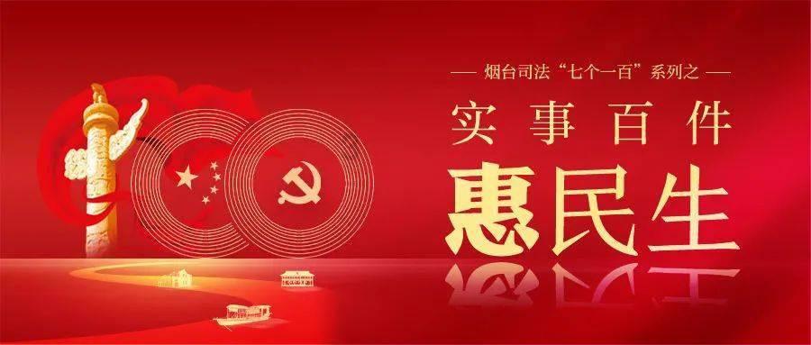 青海131个“爱心驿站”为外卖员提供暖心服务