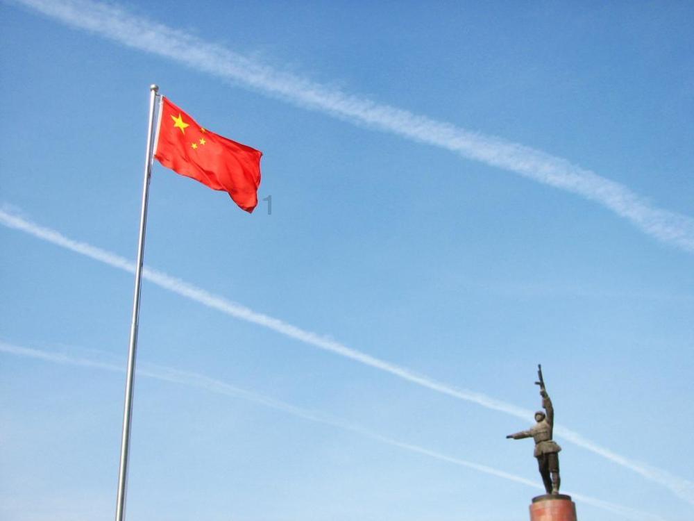 三国之志2
