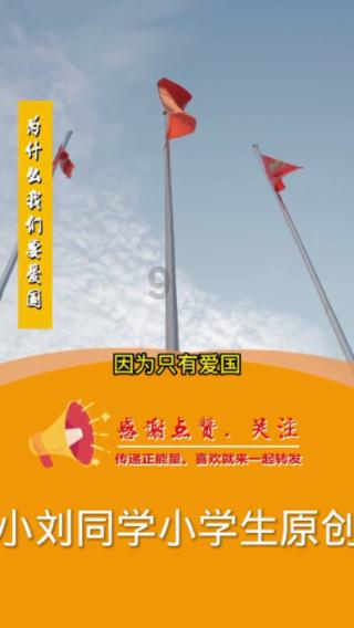 毁灭战士4