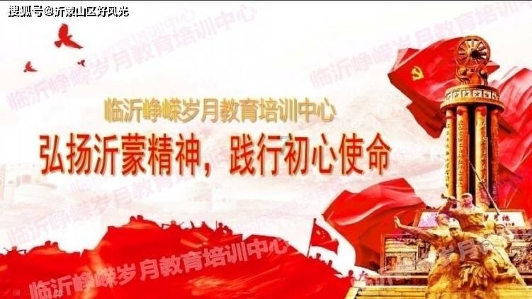 名流设计