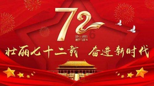 军队里常说“全体都有”，到底是什么意思？其实是一句口误