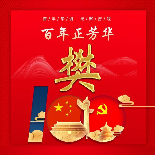 机床数字孪生系统大显身手,数控加工四大痛点各个击破