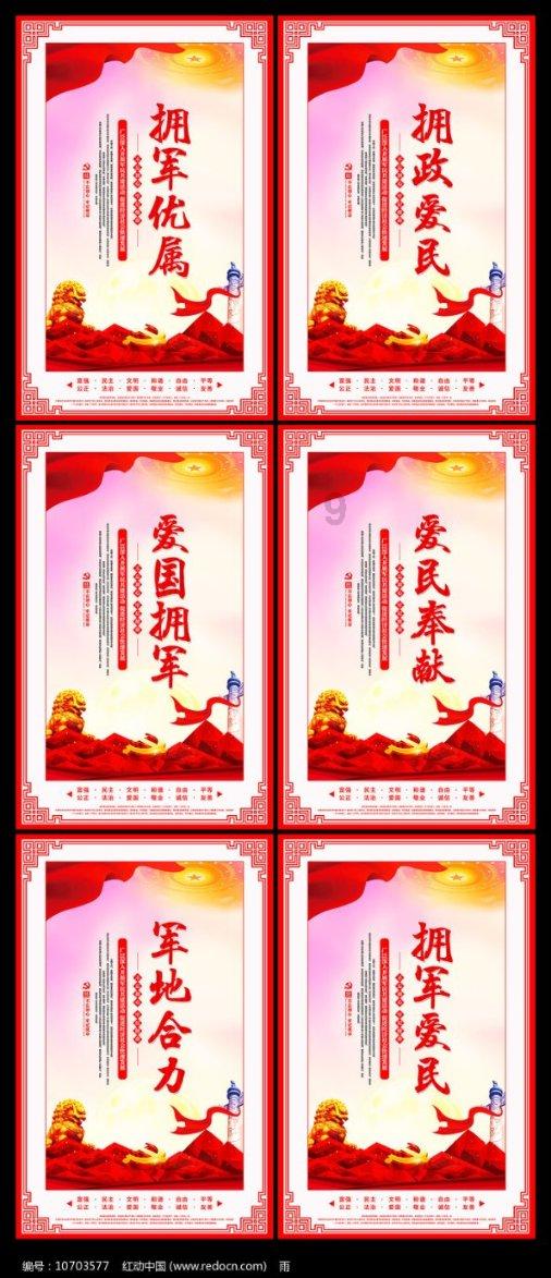 独眼方块的冒险