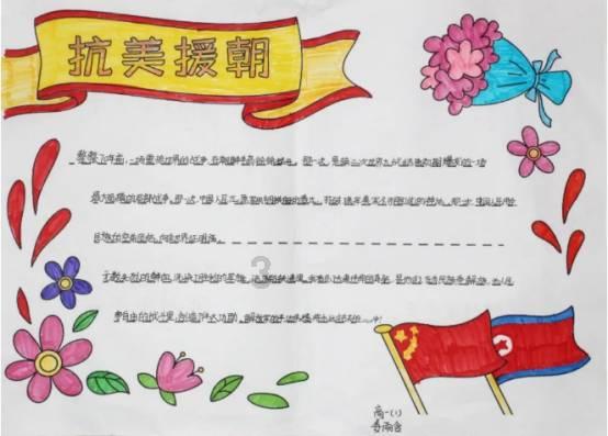 权力与纷争